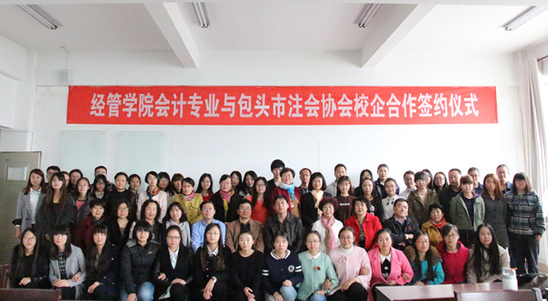 泰国东南亚3D彩票