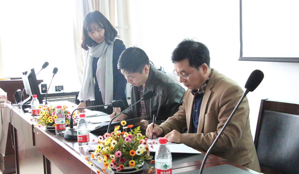 泰国东南亚3D彩票