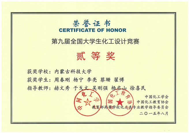 泰国东南亚3D彩票