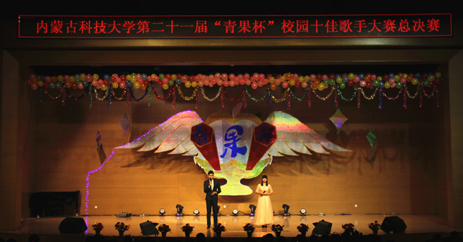 泰国东南亚3D彩票