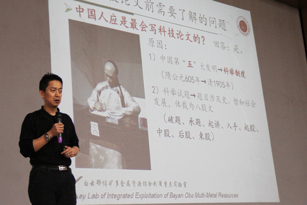 泰国东南亚3D彩票