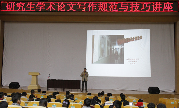 泰国东南亚3D彩票