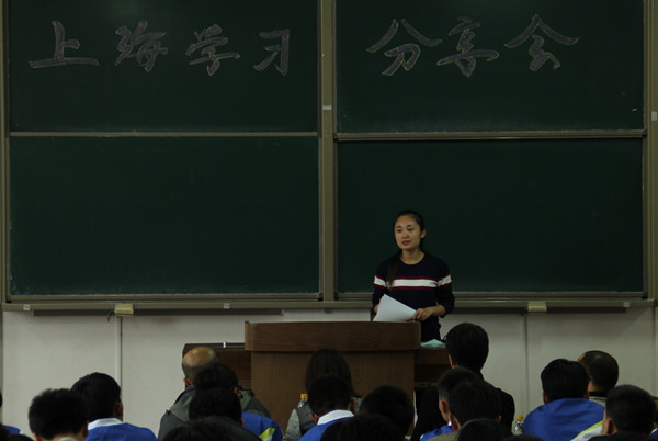 泰国东南亚3D彩票