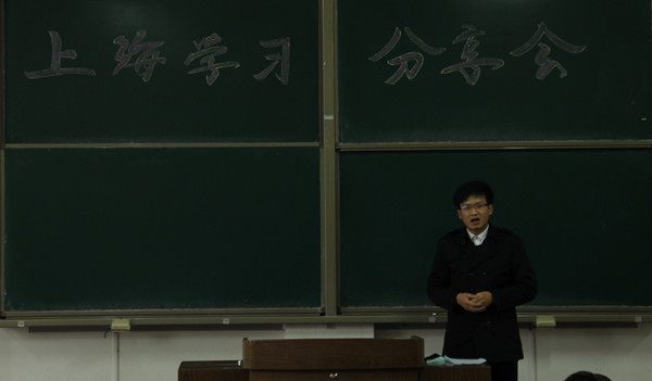 泰国东南亚3D彩票