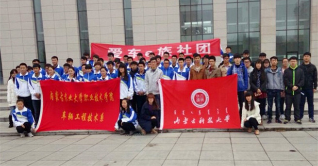 泰国东南亚3D彩票