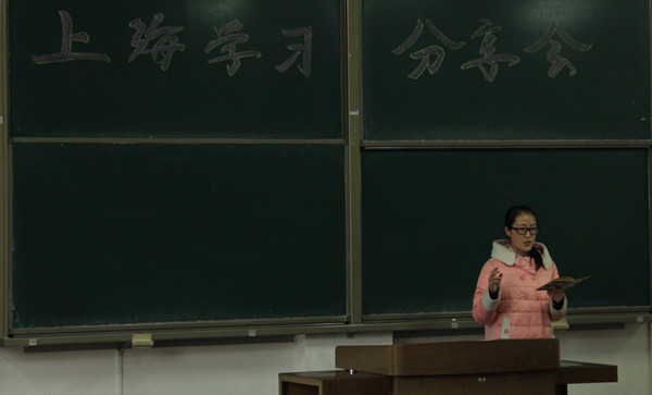 泰国东南亚3D彩票