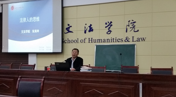 泰国东南亚3D彩票