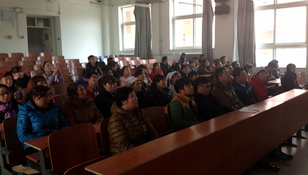 泰国东南亚3D彩票