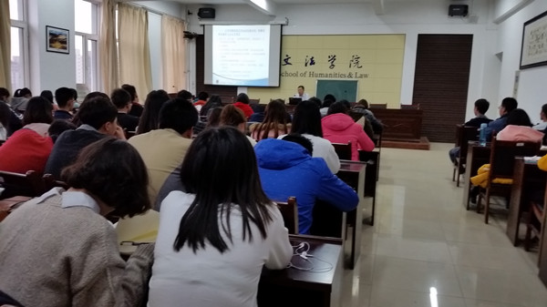 泰国东南亚3D彩票