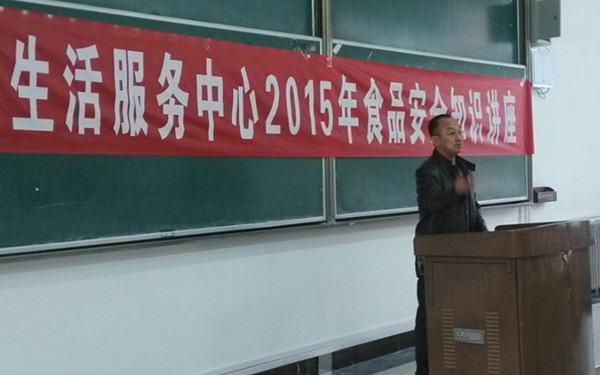 泰国东南亚3D彩票