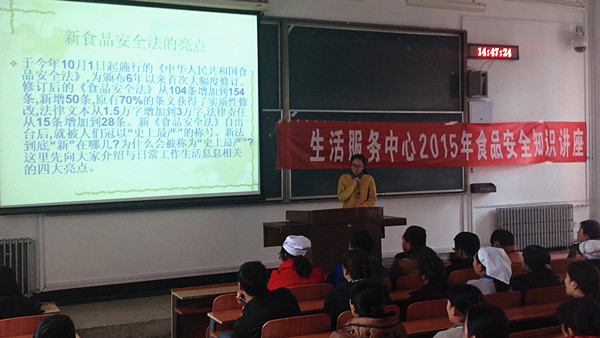 泰国东南亚3D彩票