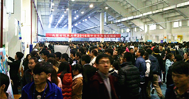 泰国东南亚3D彩票