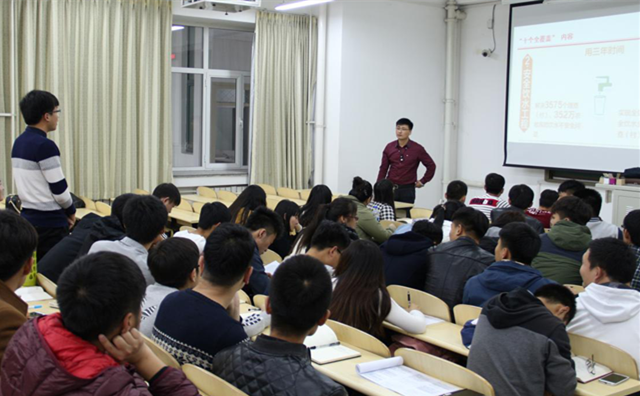 泰国东南亚3D彩票