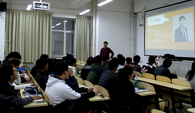 泰国东南亚3D彩票