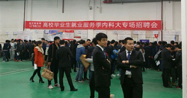 泰国东南亚3D彩票