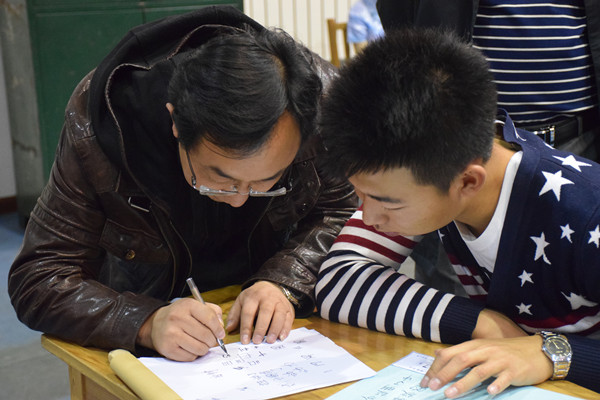 泰国东南亚3D彩票