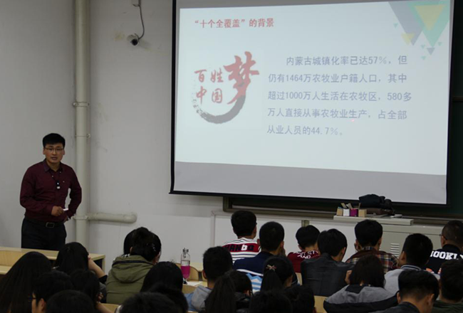 泰国东南亚3D彩票