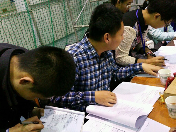 泰国东南亚3D彩票