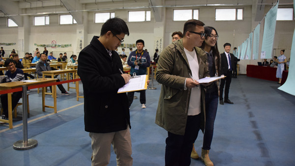 泰国东南亚3D彩票