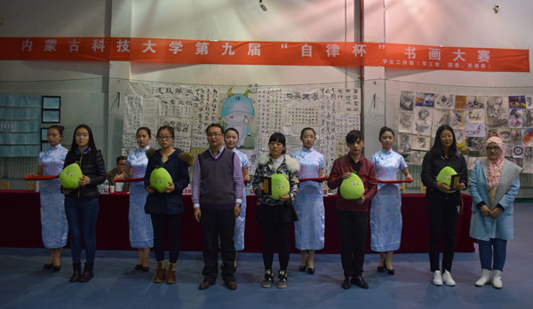 泰国东南亚3D彩票