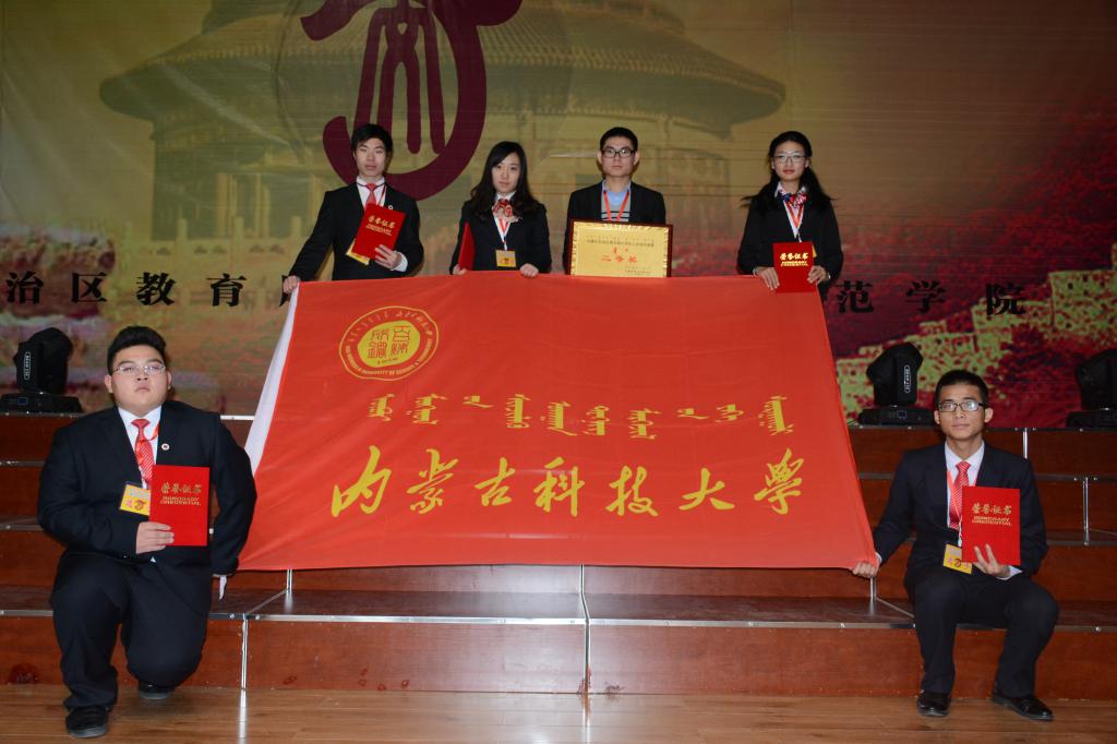 泰国东南亚3D彩票