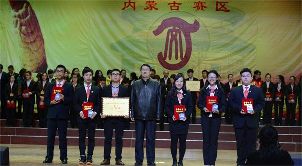 泰国东南亚3D彩票