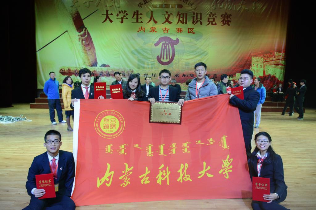 泰国东南亚3D彩票