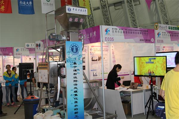 泰国东南亚3D彩票