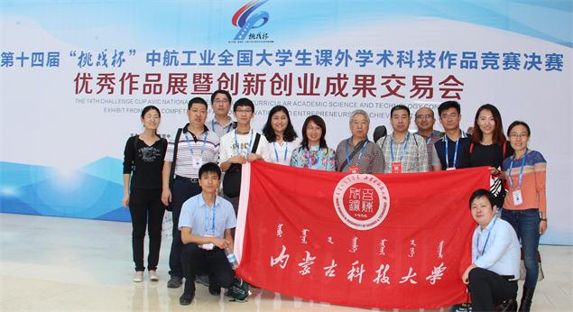 泰国东南亚3D彩票