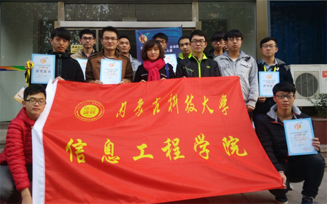 泰国东南亚3D彩票