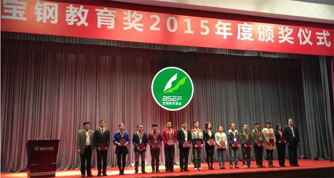 泰国东南亚3D彩票