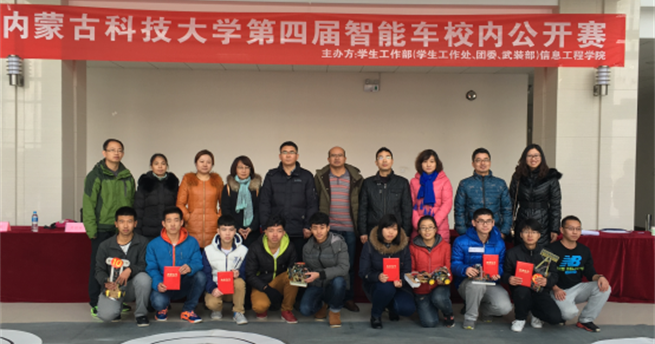 泰国东南亚3D彩票