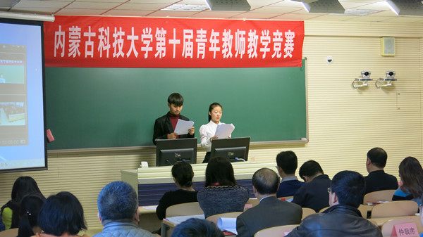 泰国东南亚3D彩票