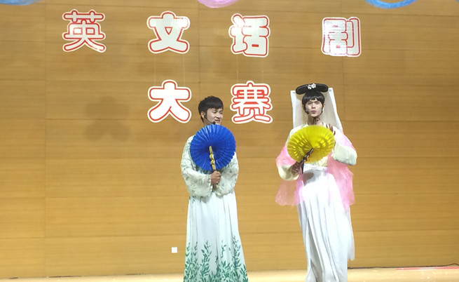 《白蛇传》剧照 泰国东南亚3D彩票