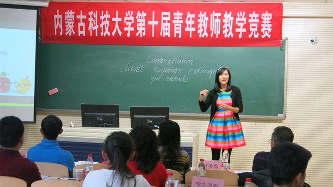 泰国东南亚3D彩票