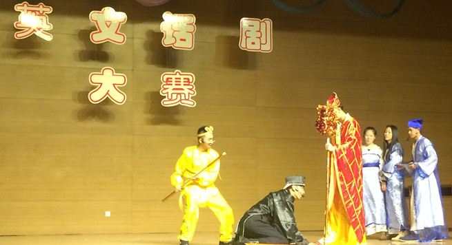 《西游记》剧照 泰国东南亚3D彩票