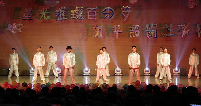 泰国东南亚3D彩票