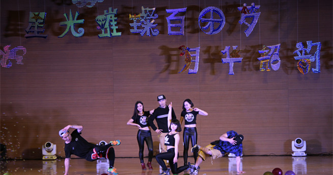 泰国东南亚3D彩票