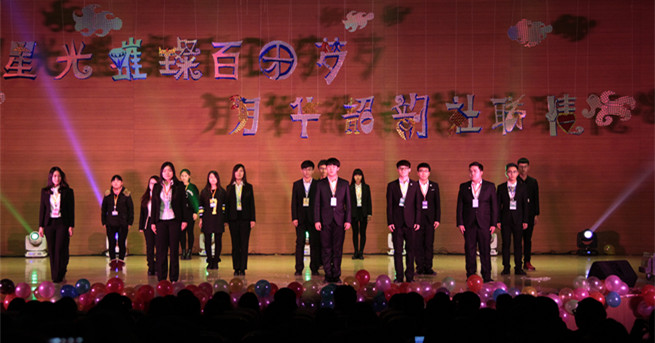 泰国东南亚3D彩票