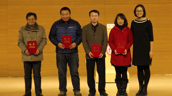 泰国东南亚3D彩票