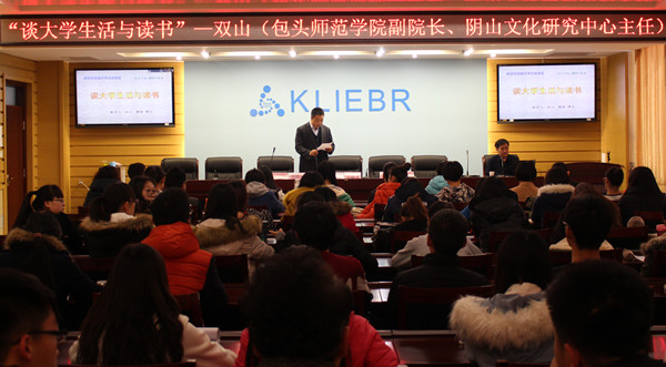 泰国东南亚3D彩票