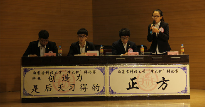 泰国东南亚3D彩票