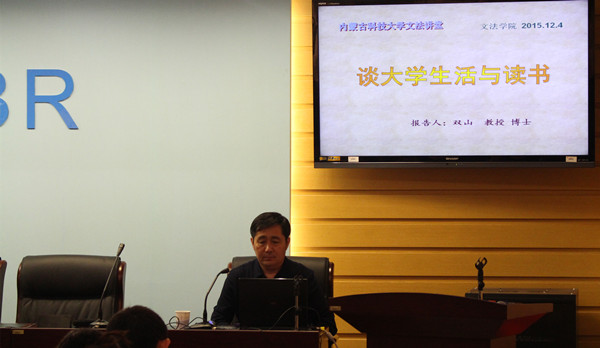 泰国东南亚3D彩票