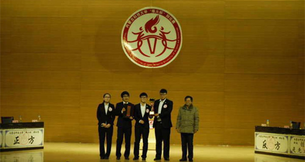 泰国东南亚3D彩票