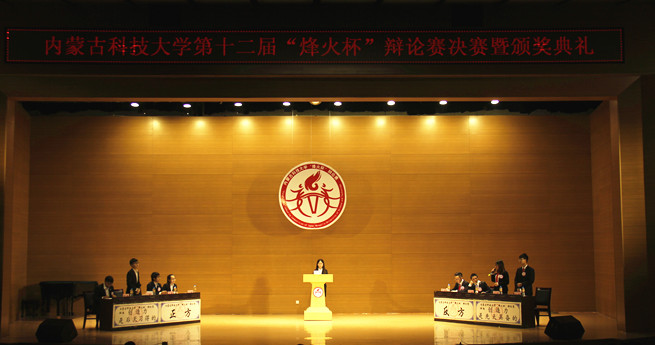 泰国东南亚3D彩票