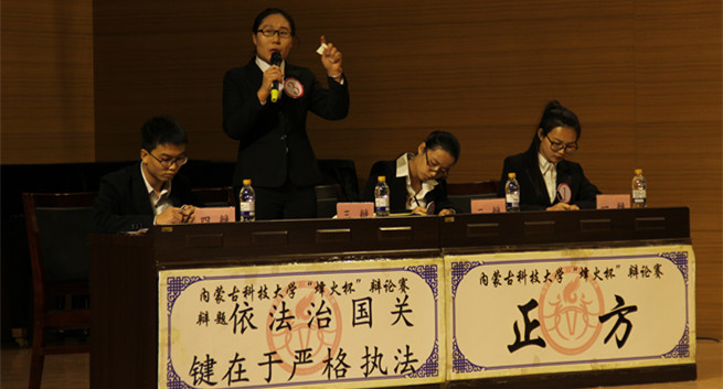 泰国东南亚3D彩票