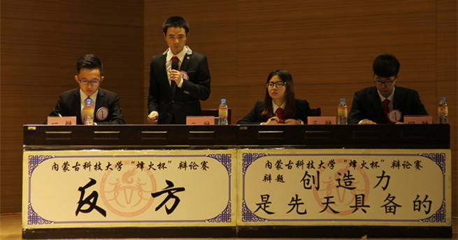 泰国东南亚3D彩票