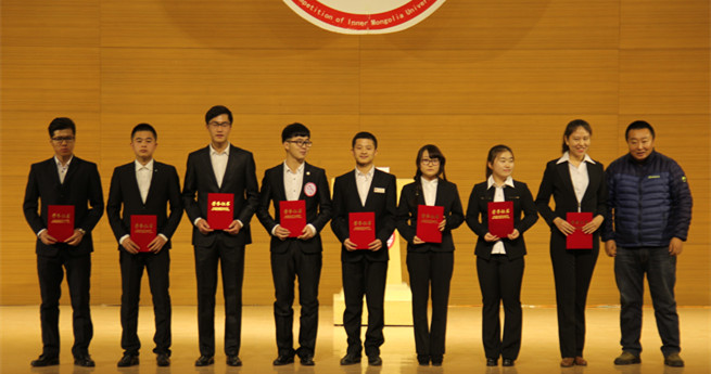 泰国东南亚3D彩票