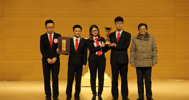 泰国东南亚3D彩票