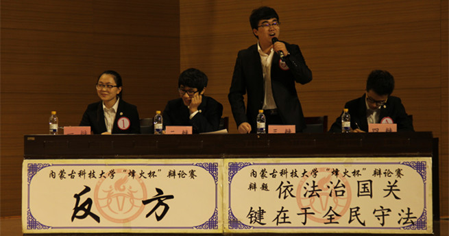 泰国东南亚3D彩票